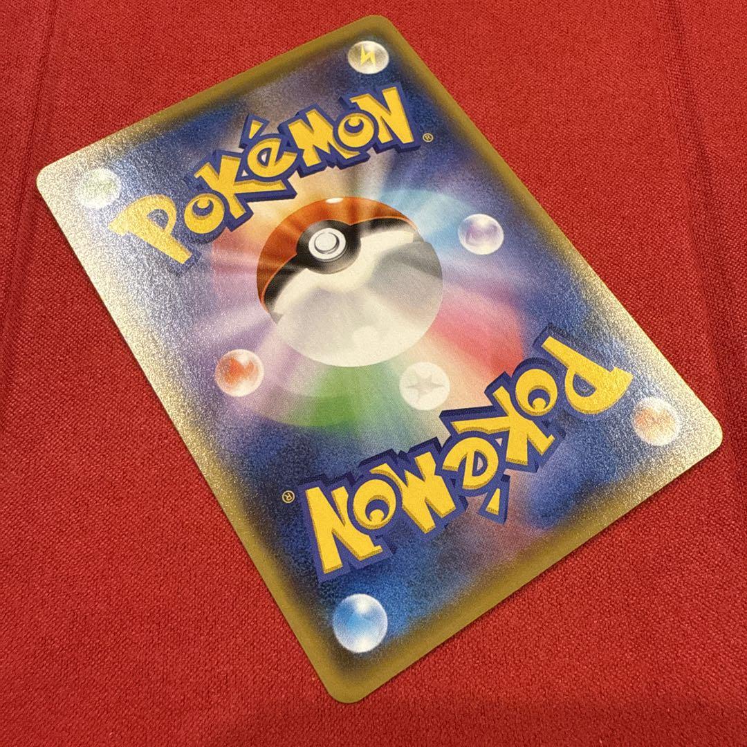 K*a様 【美品】ピカチュウ：YU NAGABA×ポケモンカードゲーム PROM