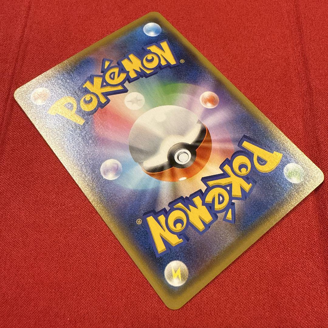 K*a様 【美品】ピカチュウ：YU NAGABA×ポケモンカードゲーム PROM