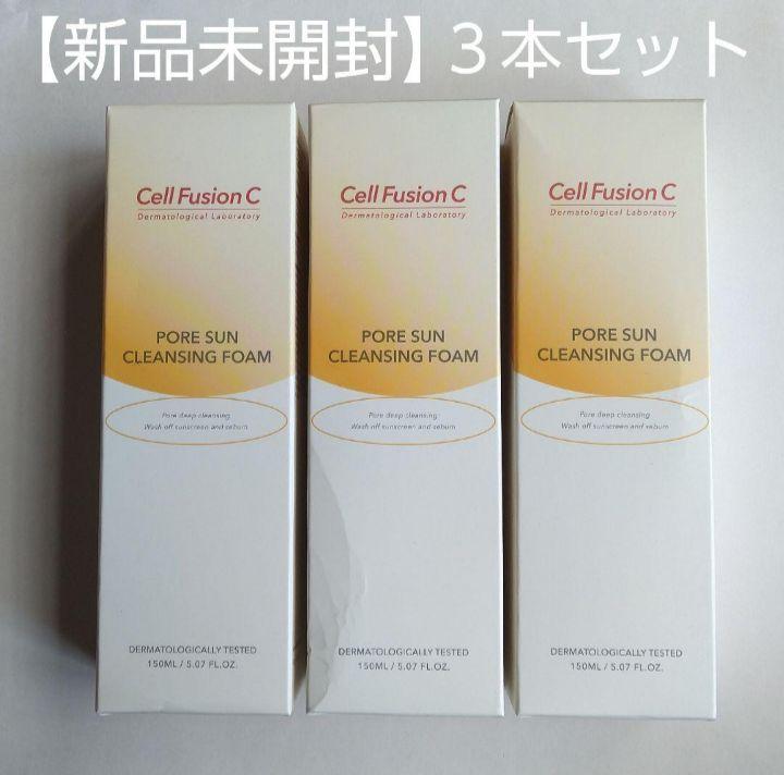 【新品未開封】セルフュージョンC＊ポアサンクレンジングフォーム＊150ml