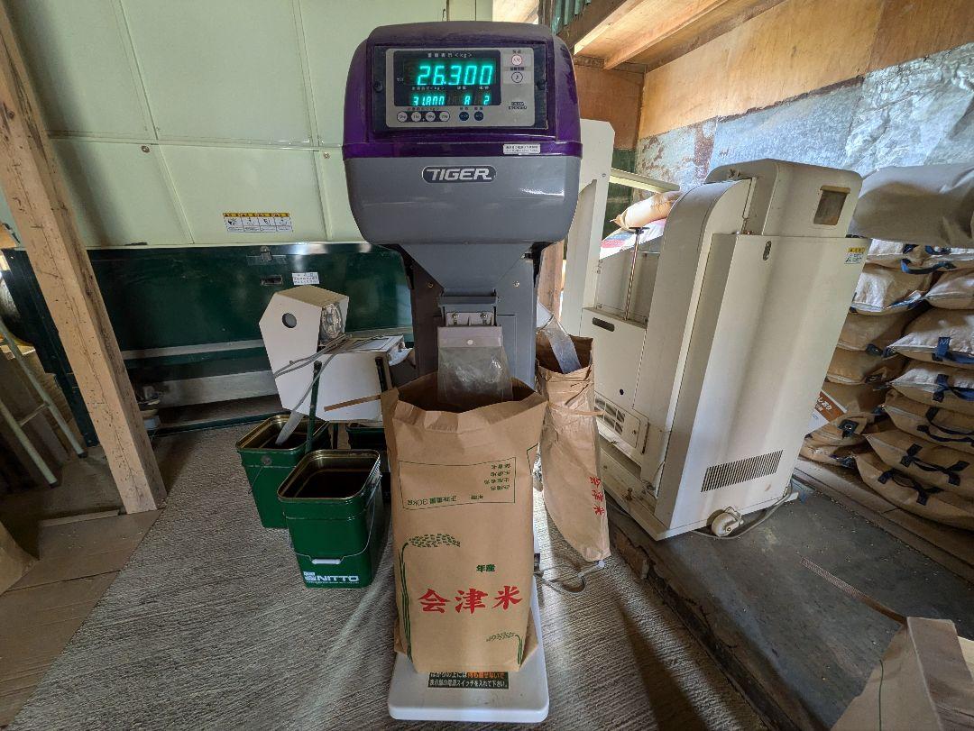 ボーちゃん出品です。新米令和6年度産極上会津コシヒカリ玄米30キロ