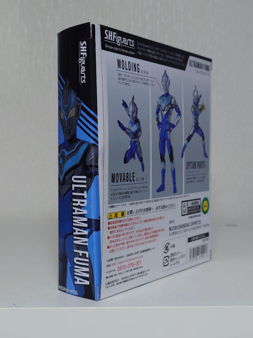 SHFiguarts ウルトラマンフーマ フィギュア レビュー】 S.H.Figuarts ウルトラマンフーマ