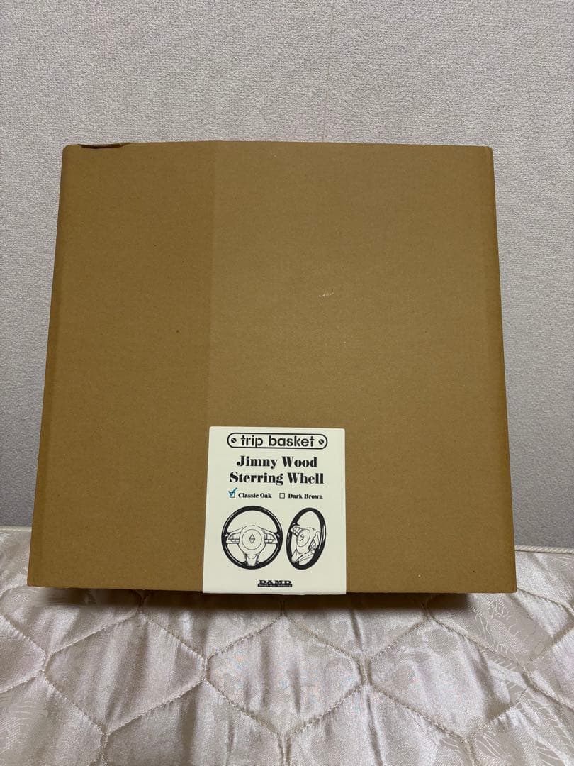 DAMD ウッドステアリング