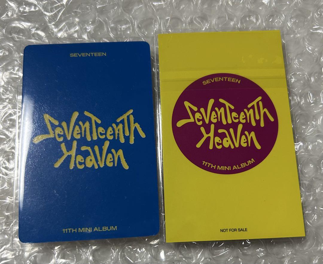 SEVENTEEN セブチ HEAVEN タワレコ 特典 トレカ ジョシュア
