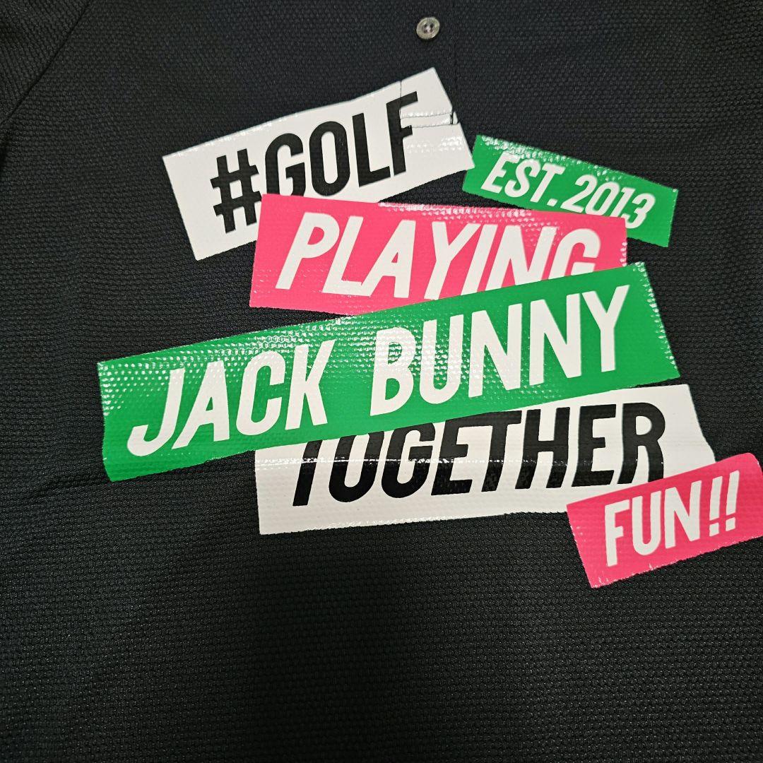 ジャックバニー新品レディース【0】シャツスカート上下セット セットアップまとめ売 ゴルフ