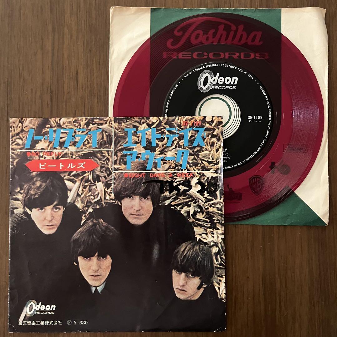 貴重 赤盤 beatles ビートルズ no reply レコード EP 国内盤