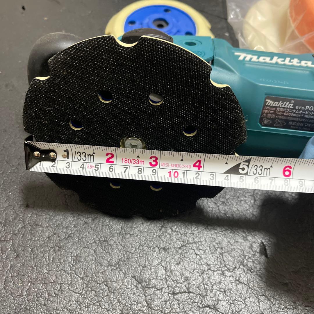 マキタ ランダムオービットポリッシャMakita
