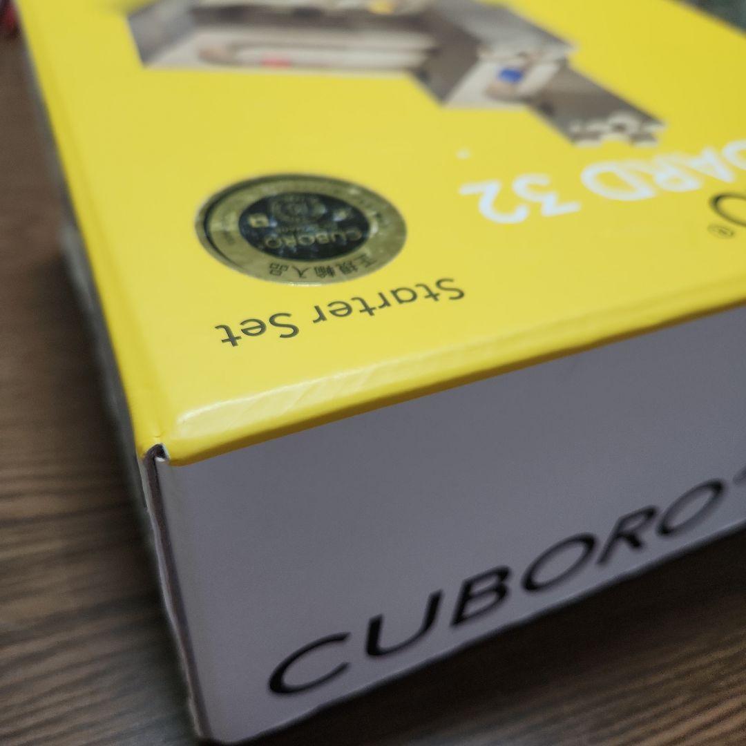 CUBORO STANDARD 32 スターターセット キュボロやや傷や汚れあり