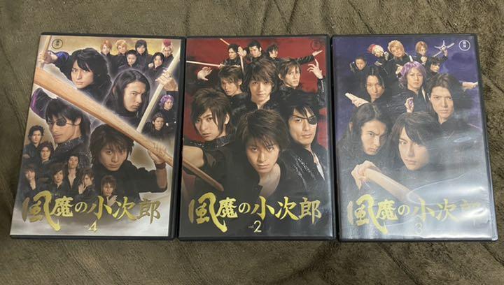 風魔の小次郎 DVD 2・3・4巻