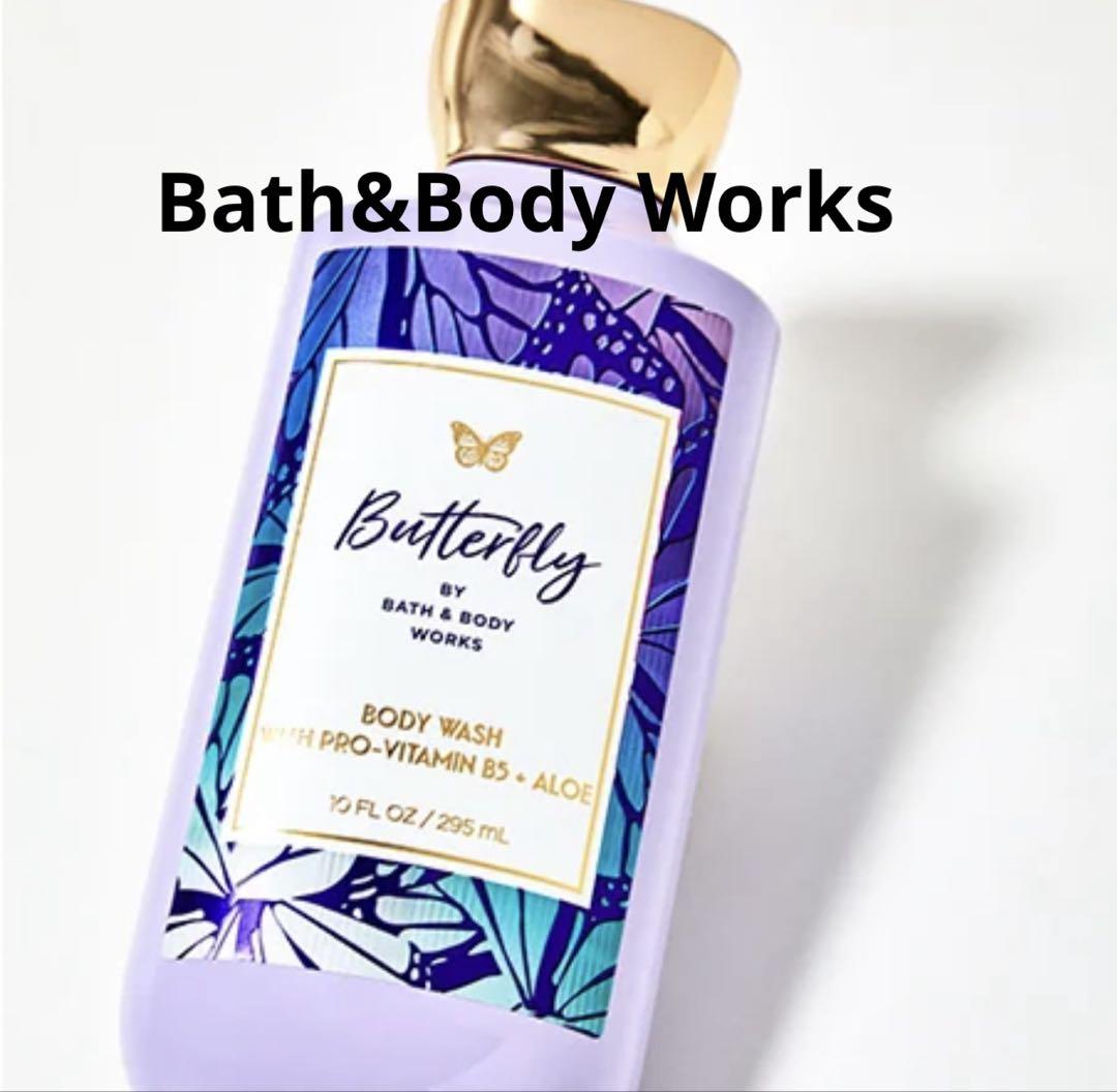 【未使用】Bath&Body Works バタフライ　シャワージェル