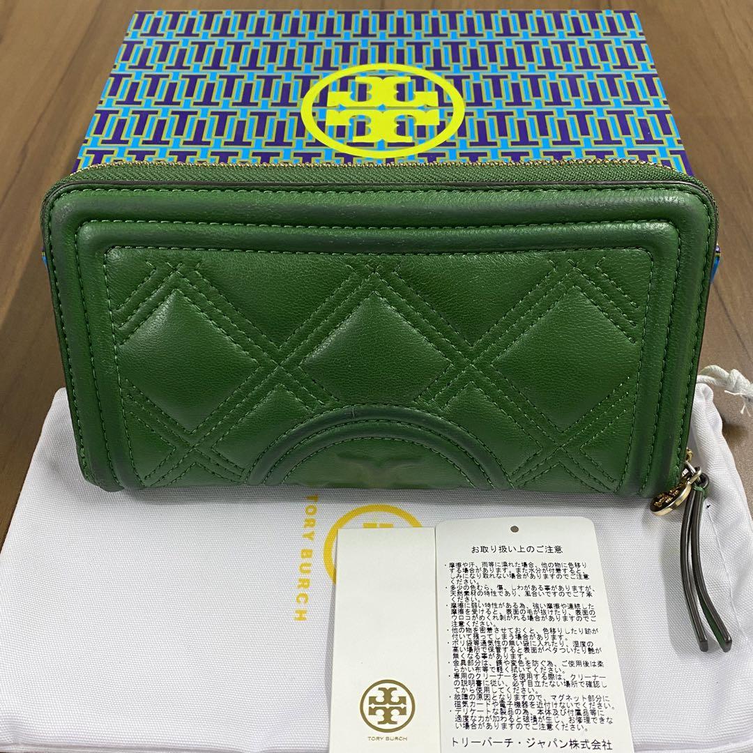 超美品‼️ トリーバーチ　TORYBURCH 財布　長財布 ラウンドファスナー