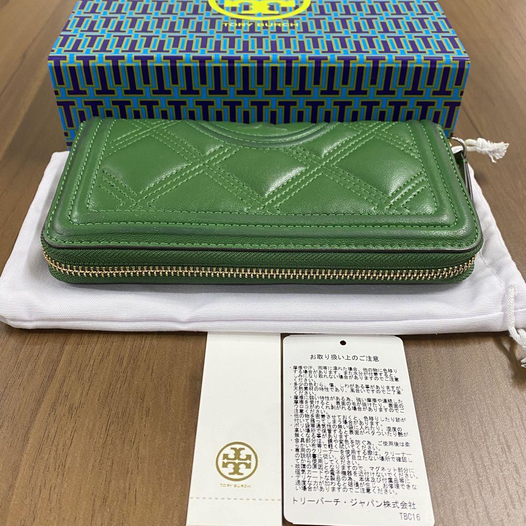 超美品‼️ トリーバーチ　TORYBURCH 財布　長財布 ラウンドファスナー