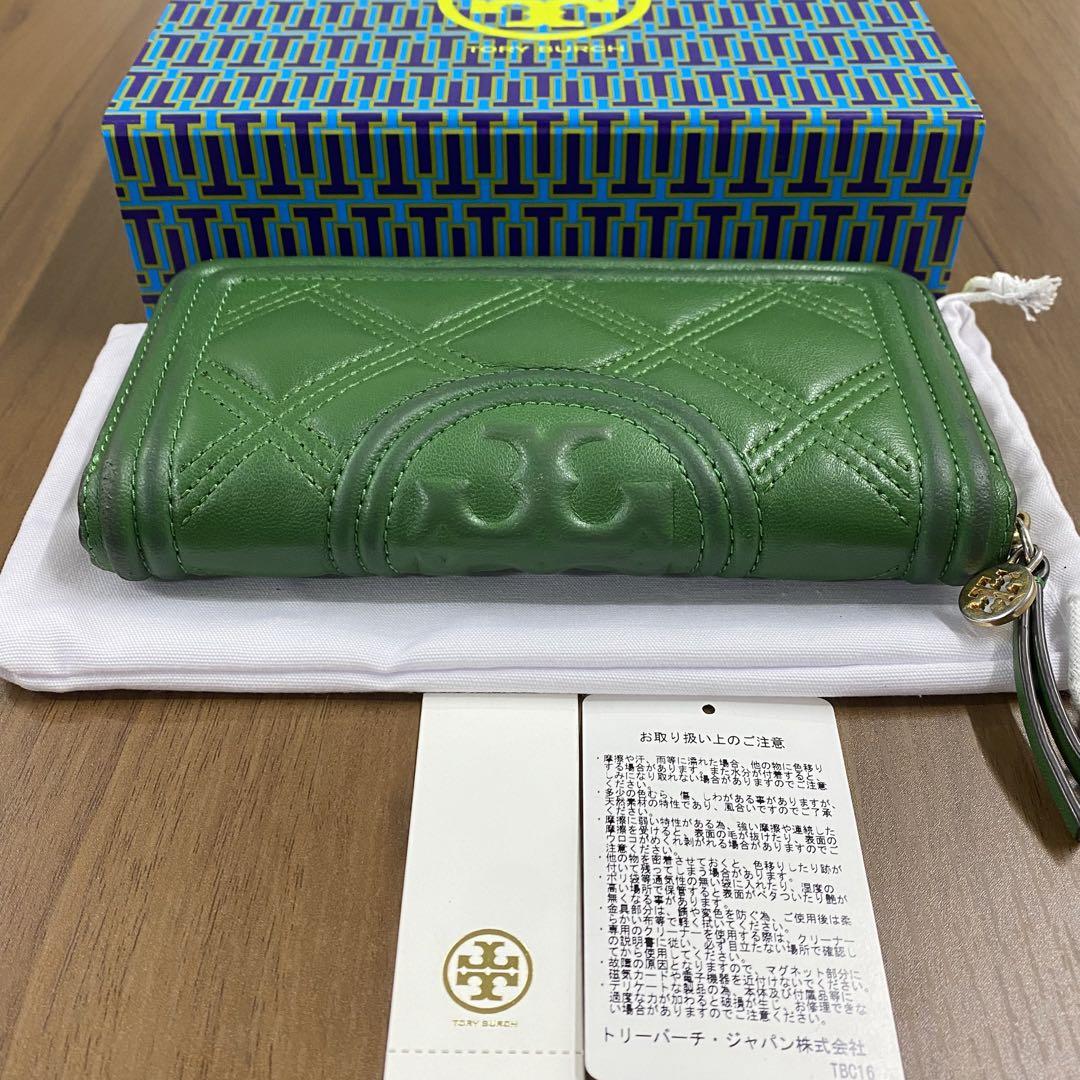 超美品‼️ トリーバーチ　TORYBURCH 財布　長財布 ラウンドファスナー
