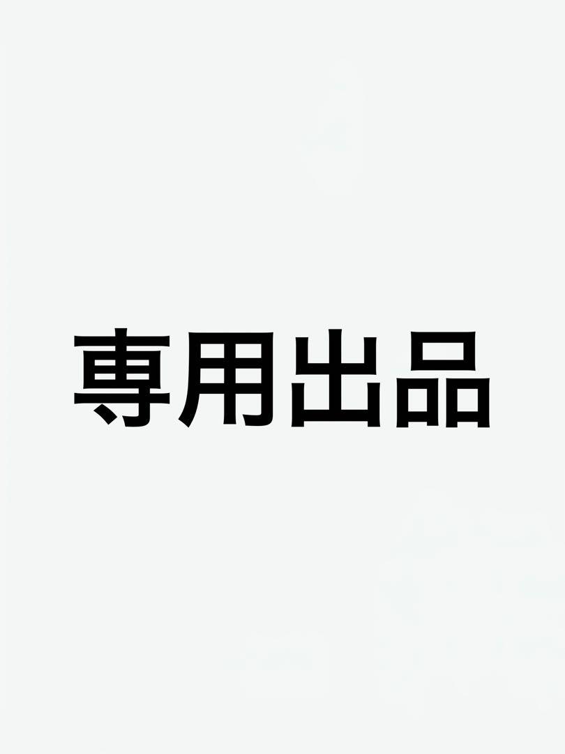 北斎