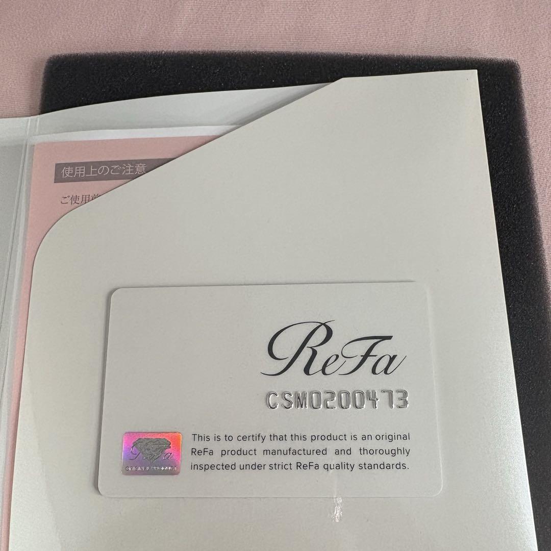 ReFa CARAT SALON MODEL未使用,正規品