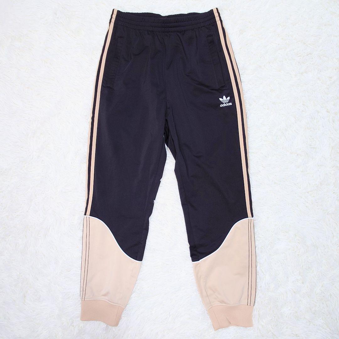 希少⭐︎ adidas アディダス トラックジャケット ジャージ セットアップ