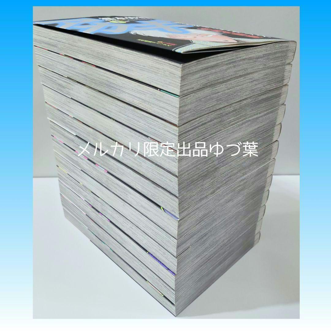 アカギ 全巻セット 1-36巻 福本伸行 送料無料 即購入️ok 状態良好品