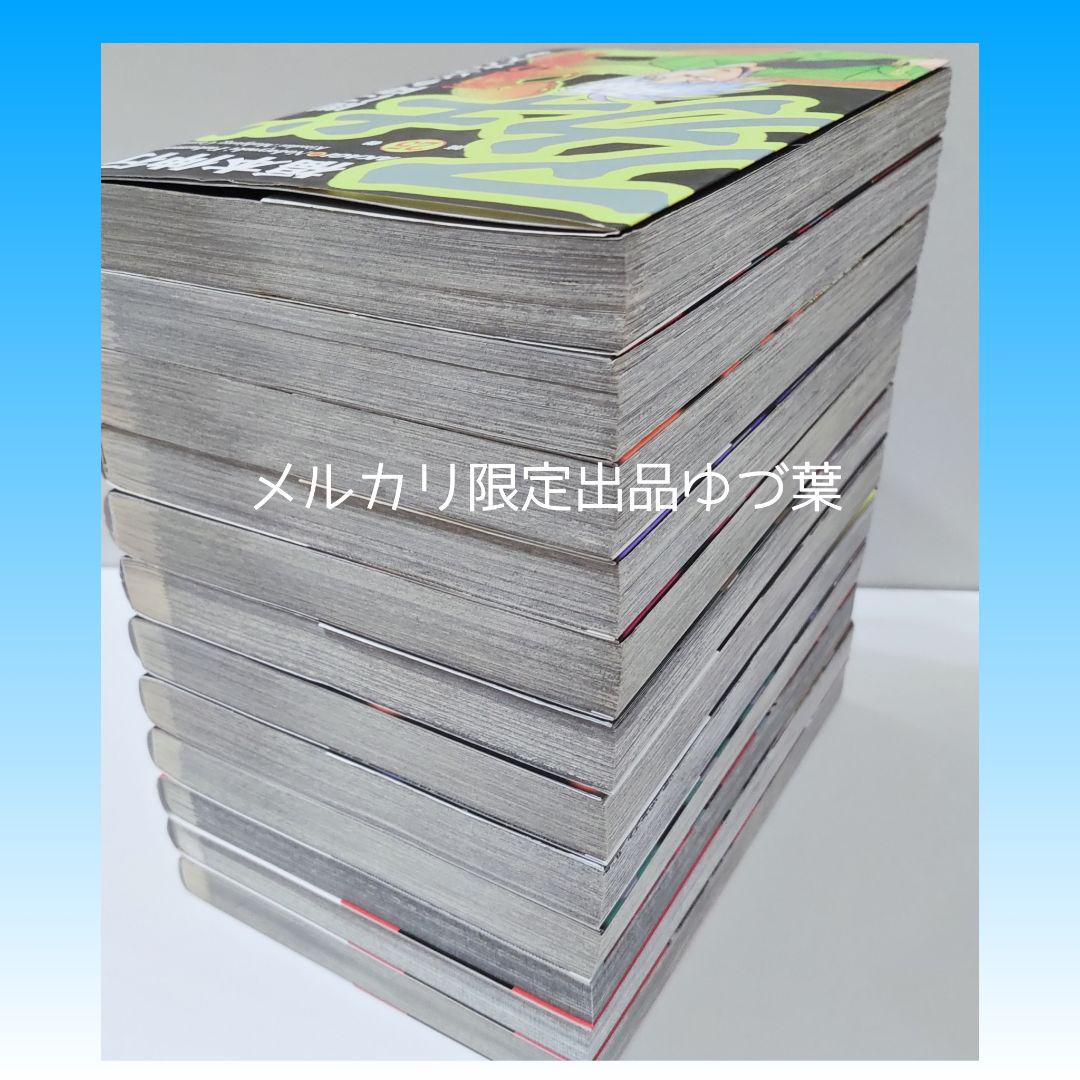 アカギ 全巻セット 1-36巻 福本伸行 送料無料 即購入️ok 状態良好品