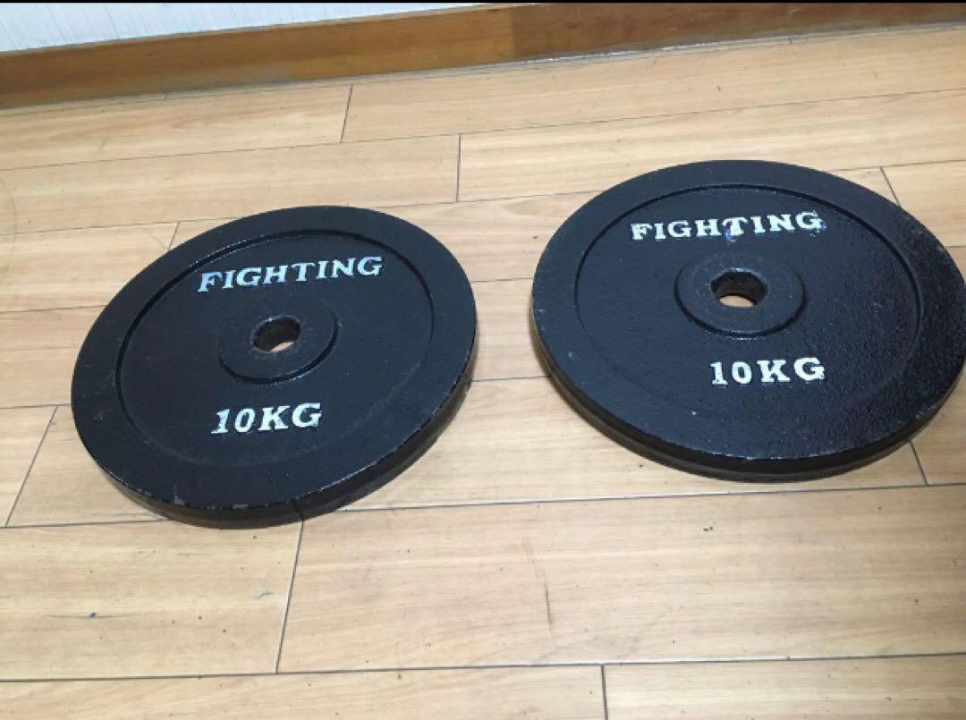 FIGHTING ROADプレート10kg x 2枚 計20kg