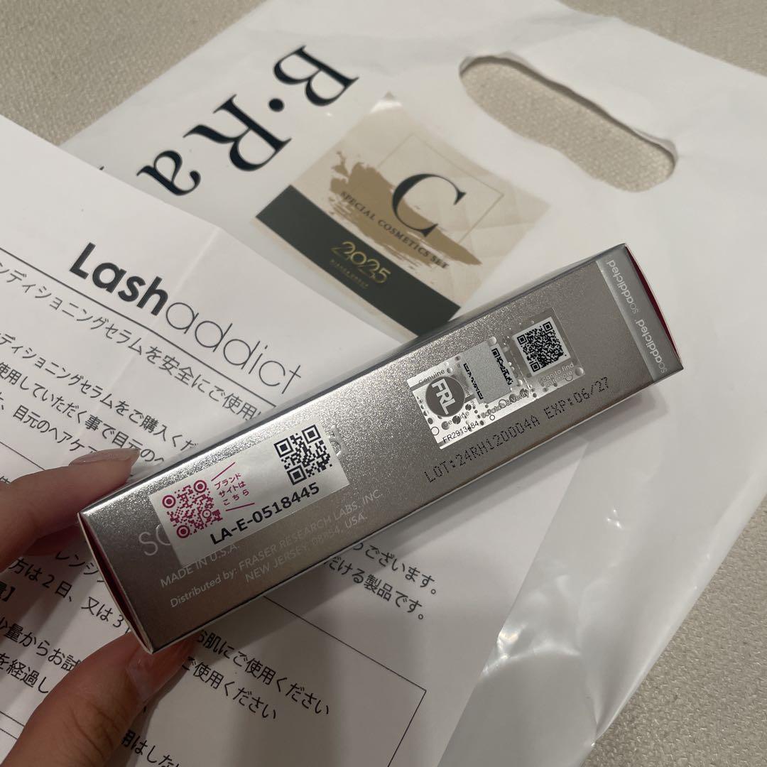 12/12購入品　Lashaddict まつ毛美容液