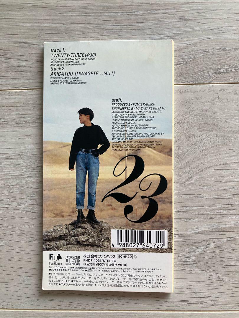 永井真理子 23才 CD - メルカリ
