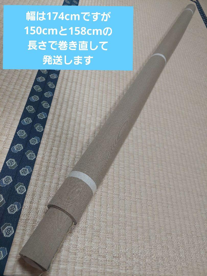 画材 ロールキャンバス