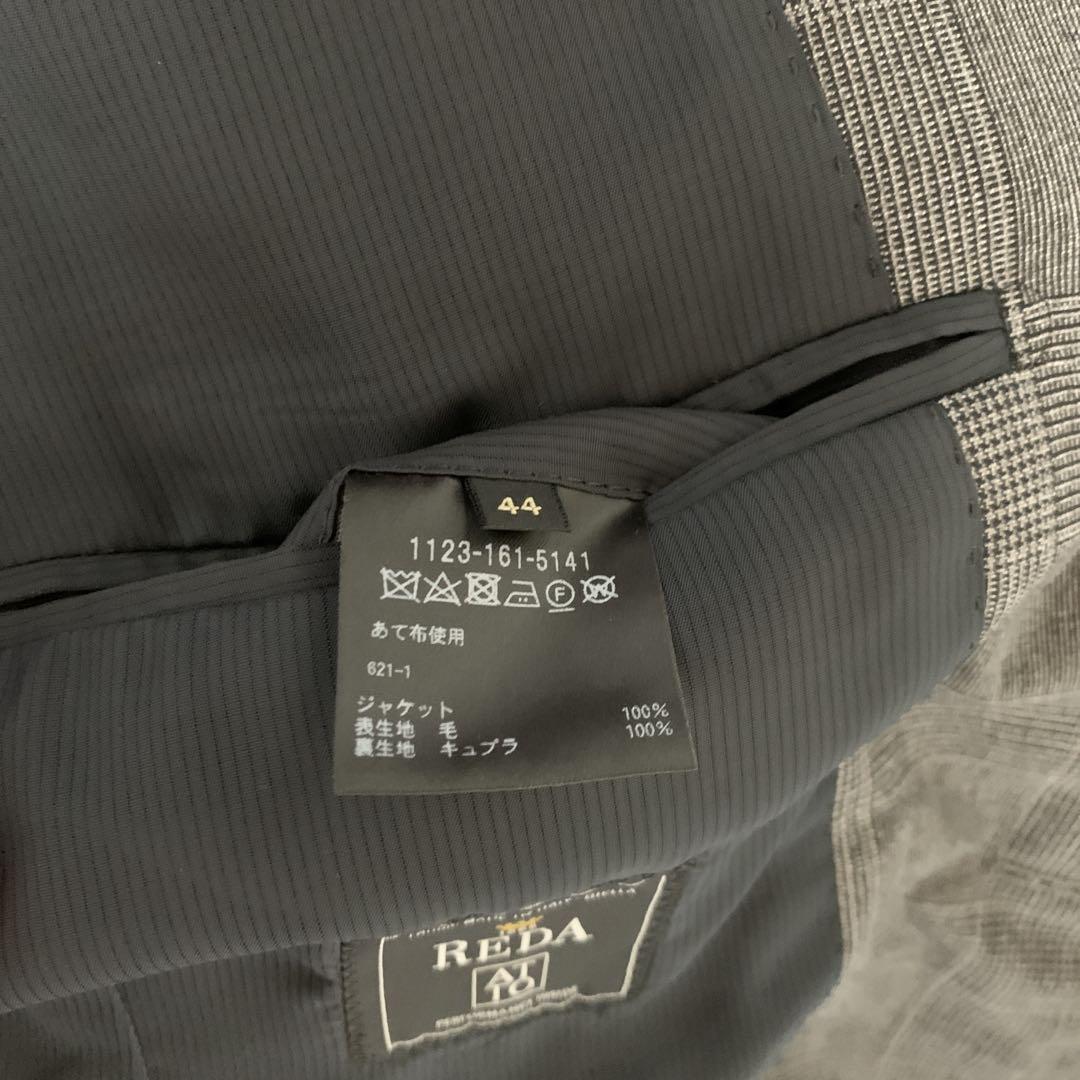 スーツ UNITED ARROWS