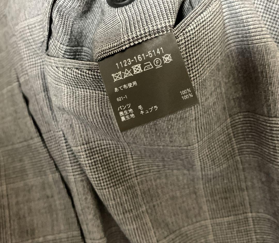スーツ UNITED ARROWS