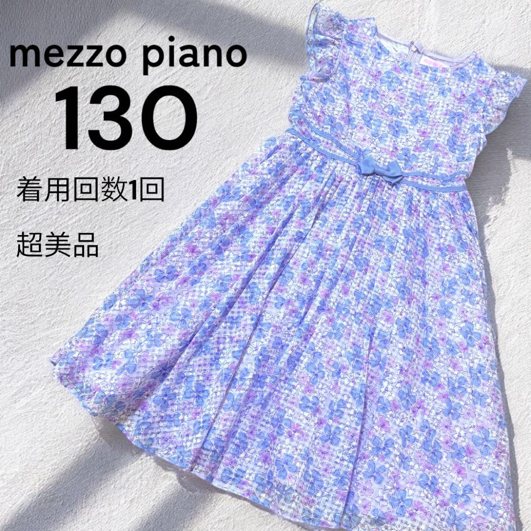misha&puff 花鉄ノースリーブワンピース 3-4y ワンピース