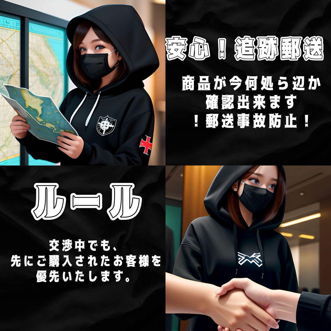 黒子のバスケ　赤司バースデーセット 黒子のバスケ 赤司征十郎 バースデーセット