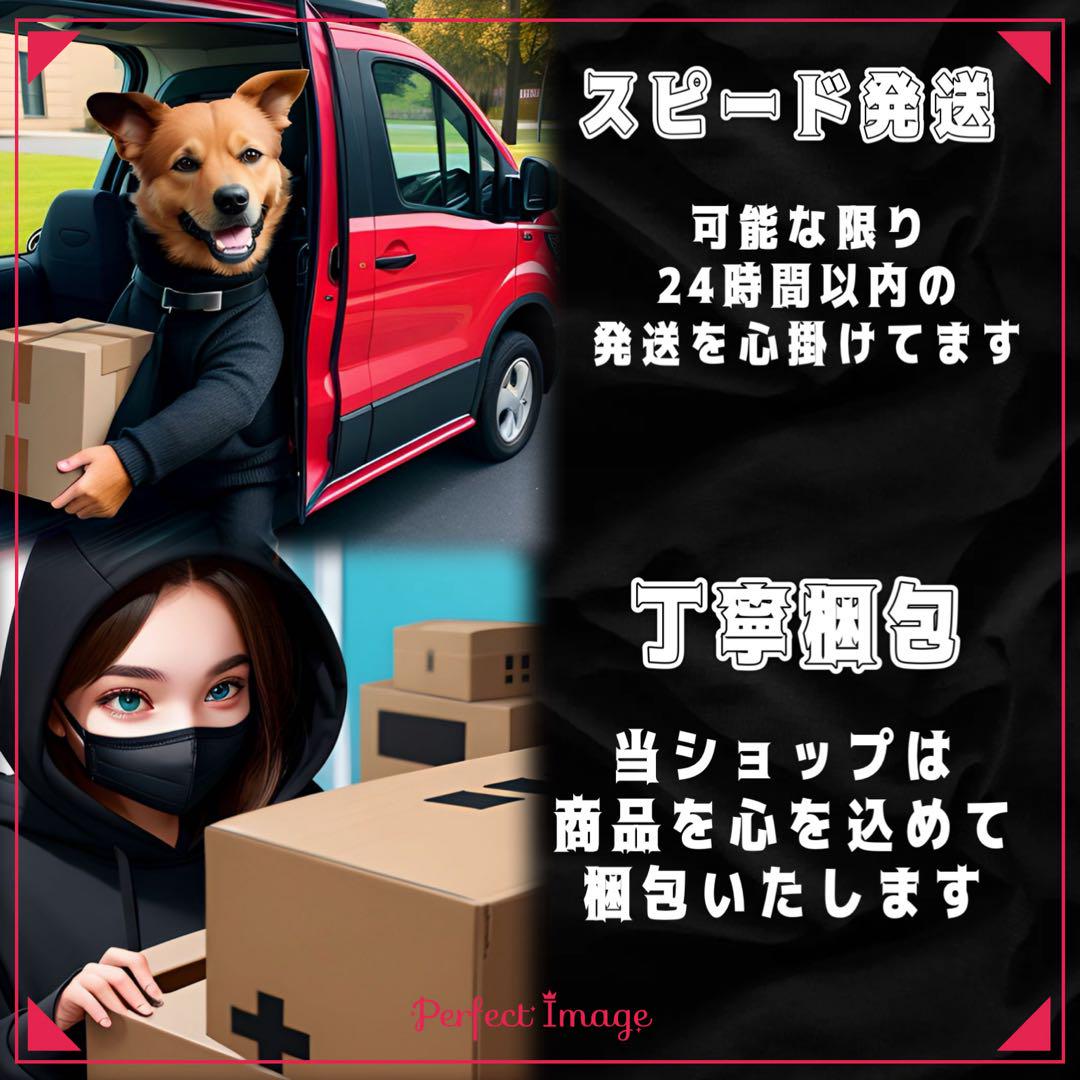 黒子のバスケ バースデー 赤司セット - メルカリ