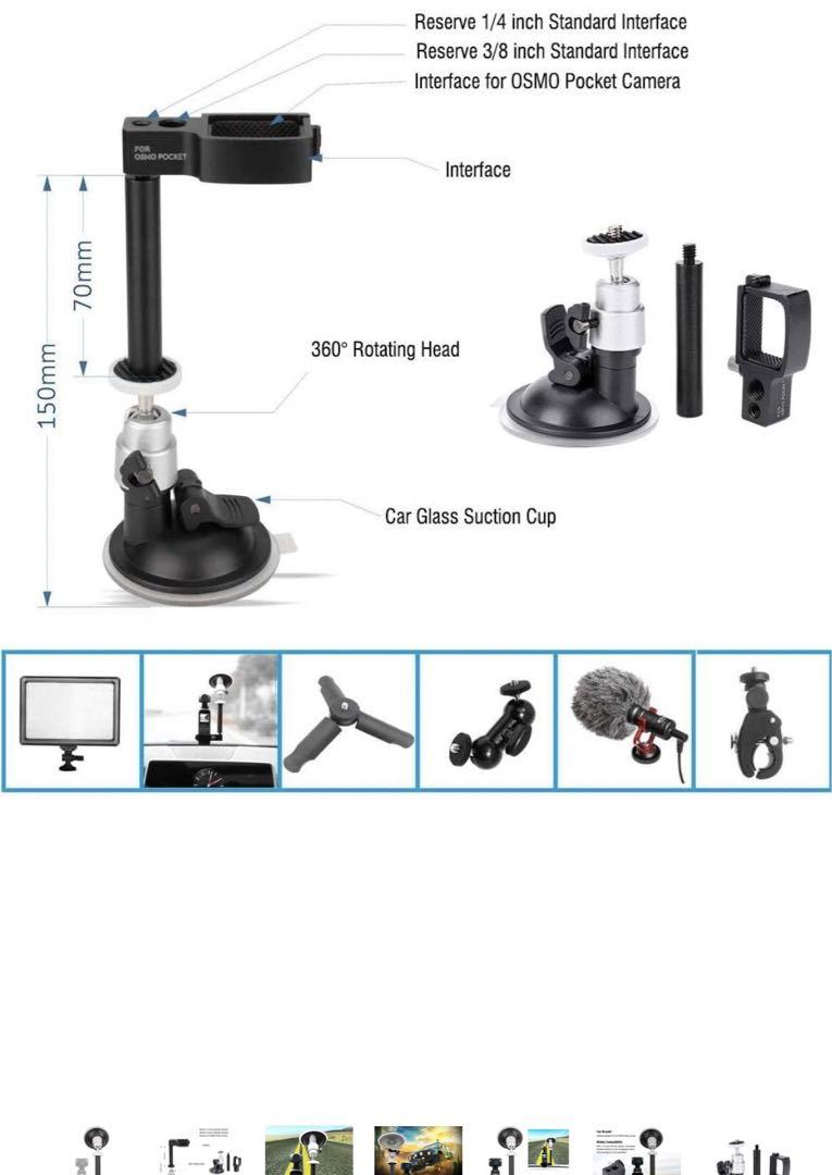 DJIOSMOPOCKET(3軸ジンバル4Kカメラ)+専用車載ホルダー+SD DJIOSMOPOCKET(3軸ジンバル4Kカメラ)+専用車載ホルダー+SD