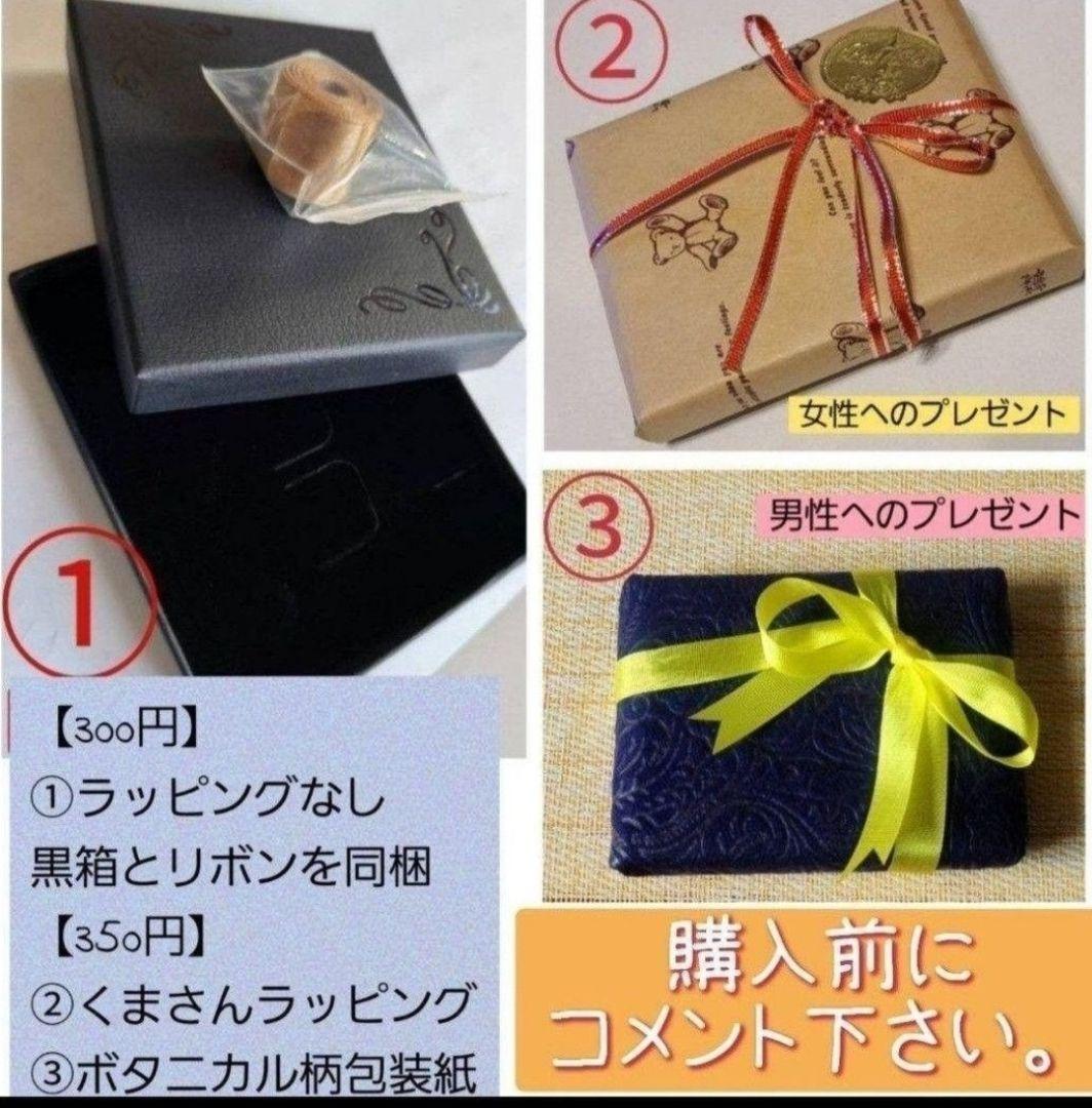 コーティング ペンダント