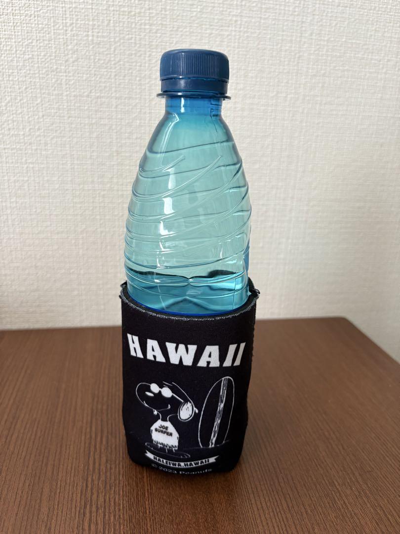 スヌーピーハワイダイヤモンドヘッド限定ドリンクホルダー
