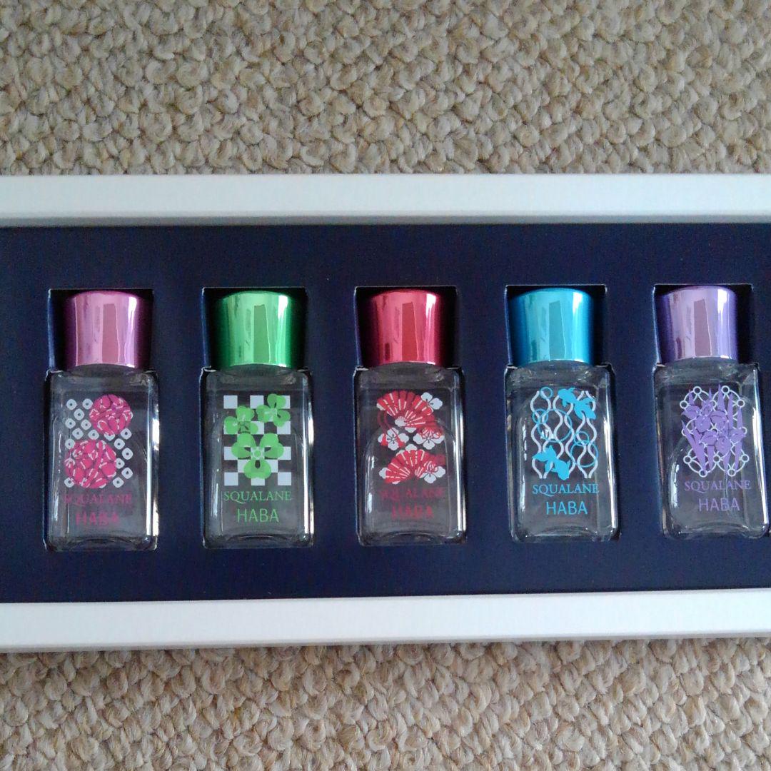 HABA スクワラン記念ボトルセット10ml×5本セット