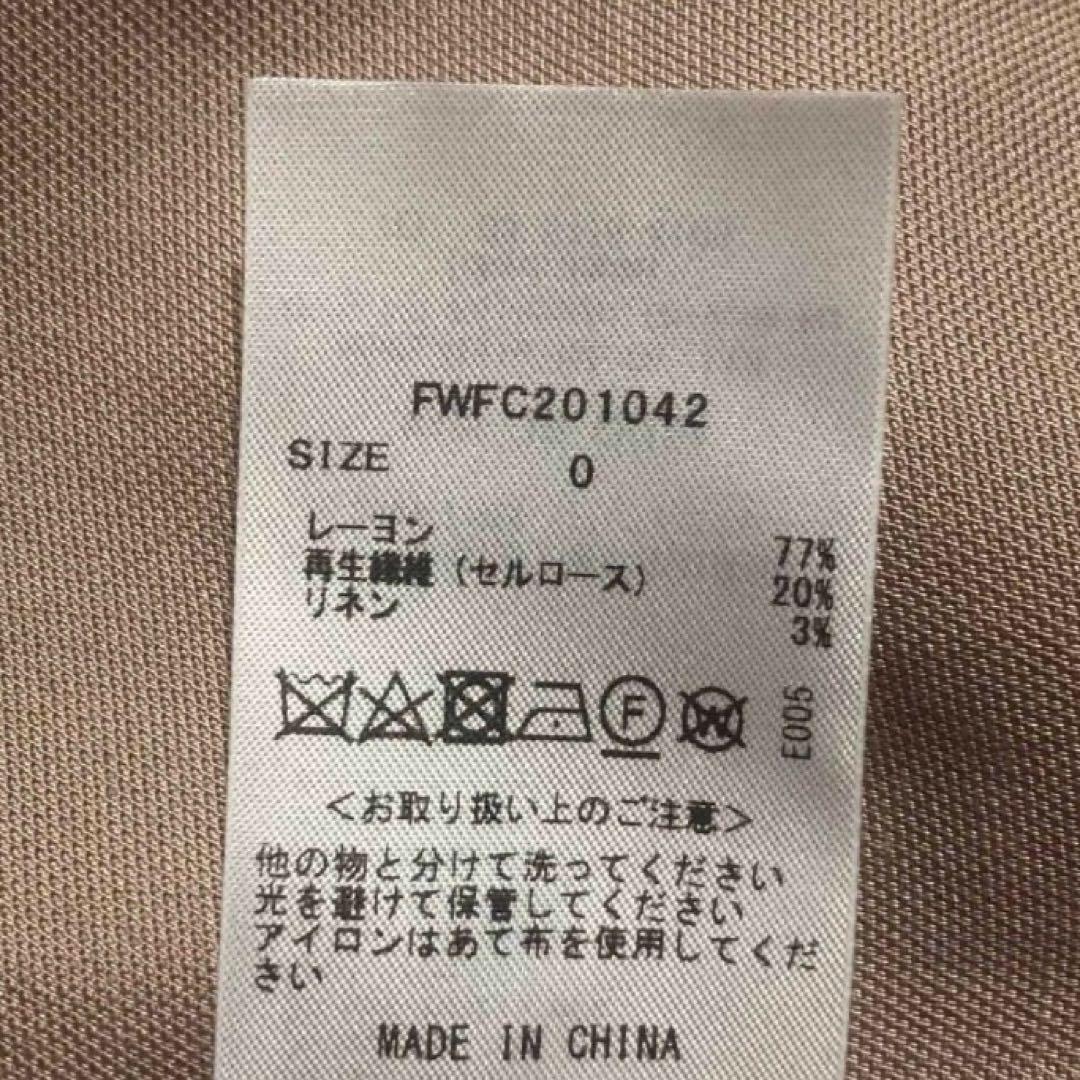FRAY I.D/ヴィスコースロングコート