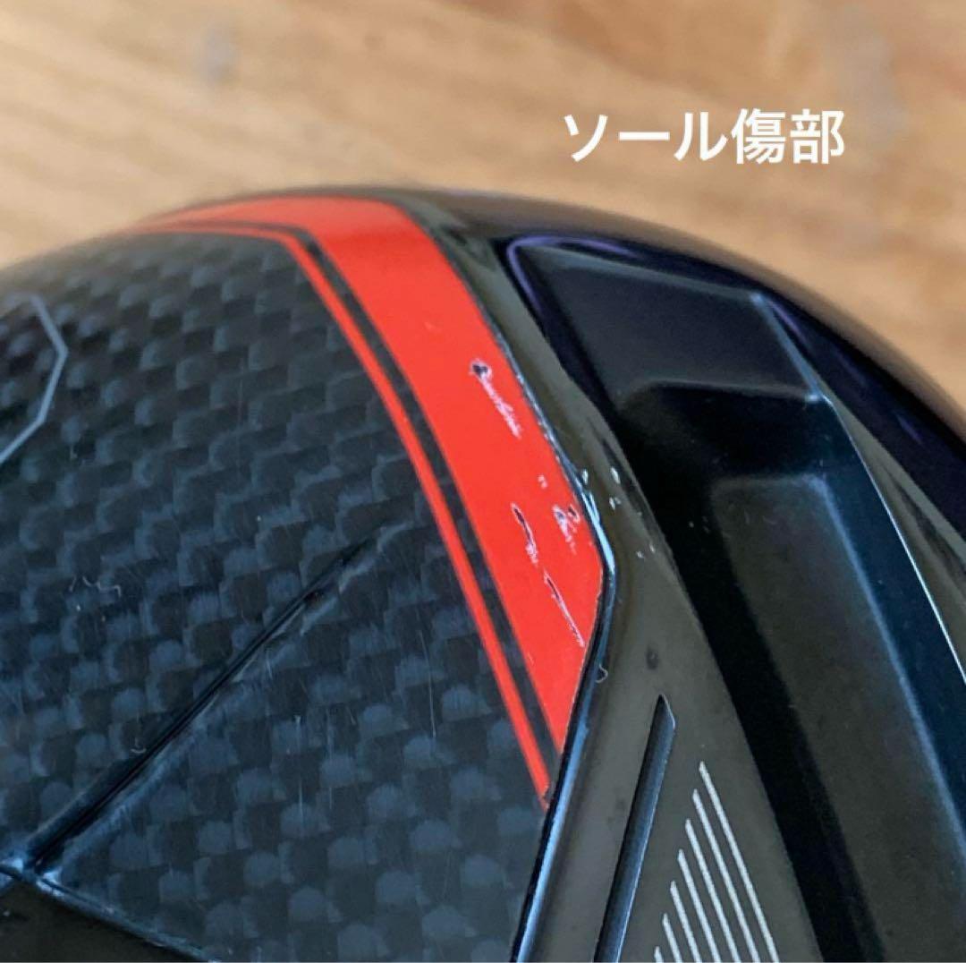 良品‼️ M6 9度 ヘッドのみ テーラーメイド ドライバー