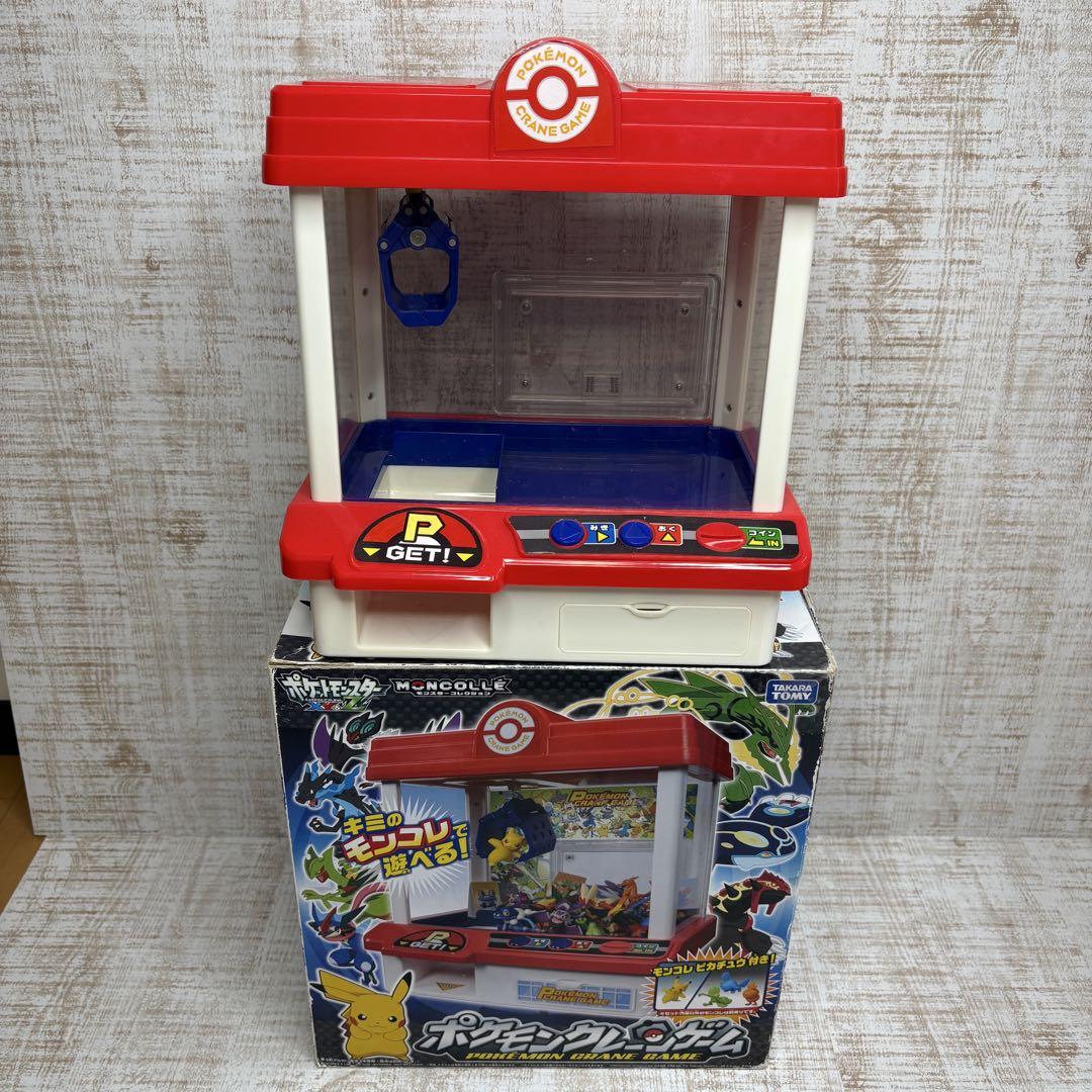 タカラトミー ポケットモンスター ポケモン クレーンゲーム