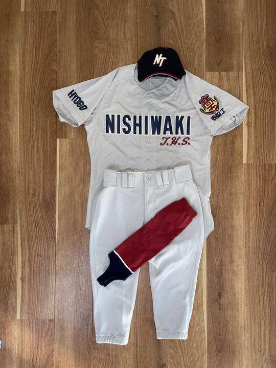 西脇工業高校　野球部　ユニホーム