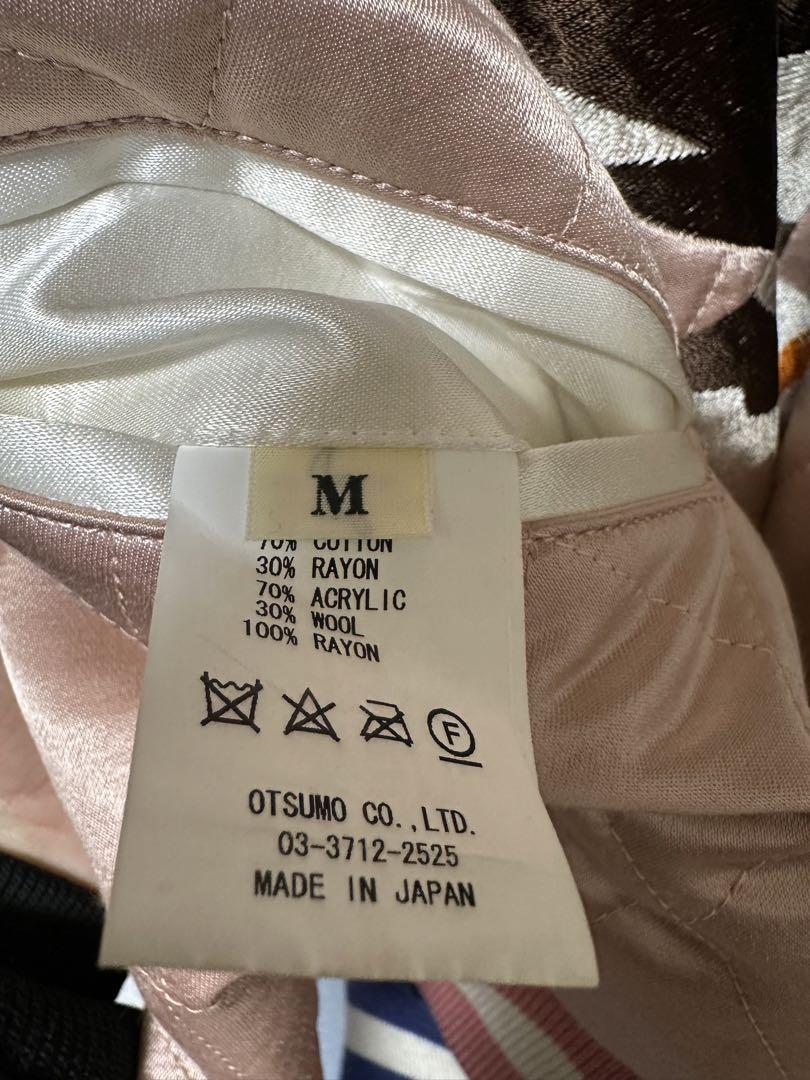 HUMAN MADE YOKOSUKA jacket ジャケット