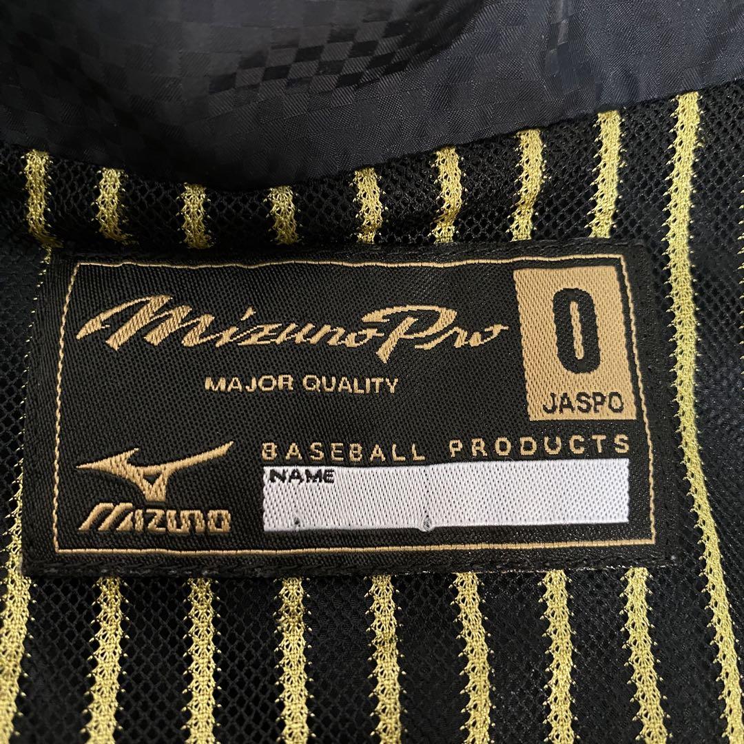 【美品】Mizuno Pro ウインドブレーカー　ビッグサイズ
