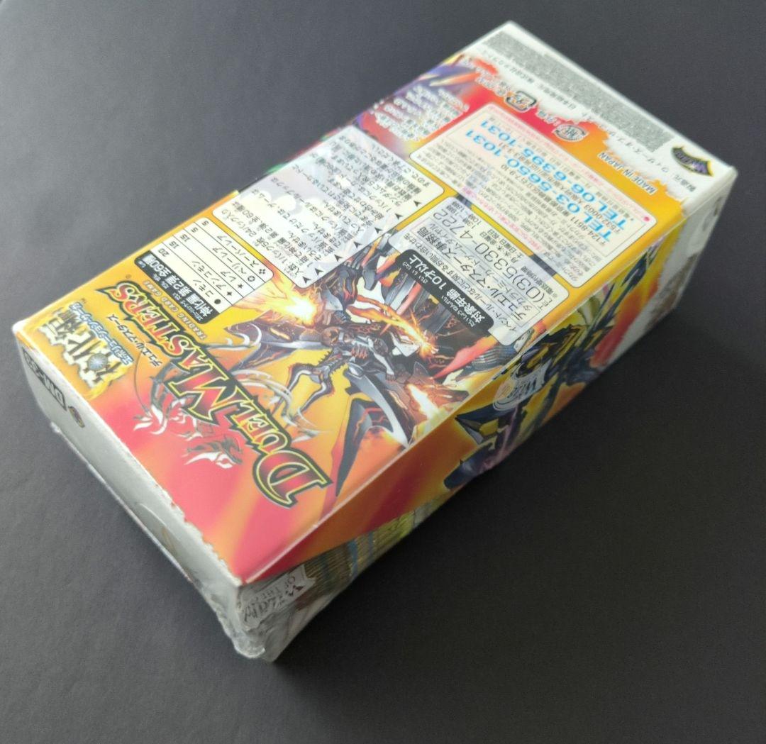 【未開封品（1box）】神化編　第2弾　太陽の龍王　デュエルマスターズ 未開封品（1box）】神化編 第2弾 太陽の龍王 デュエルマスターズ