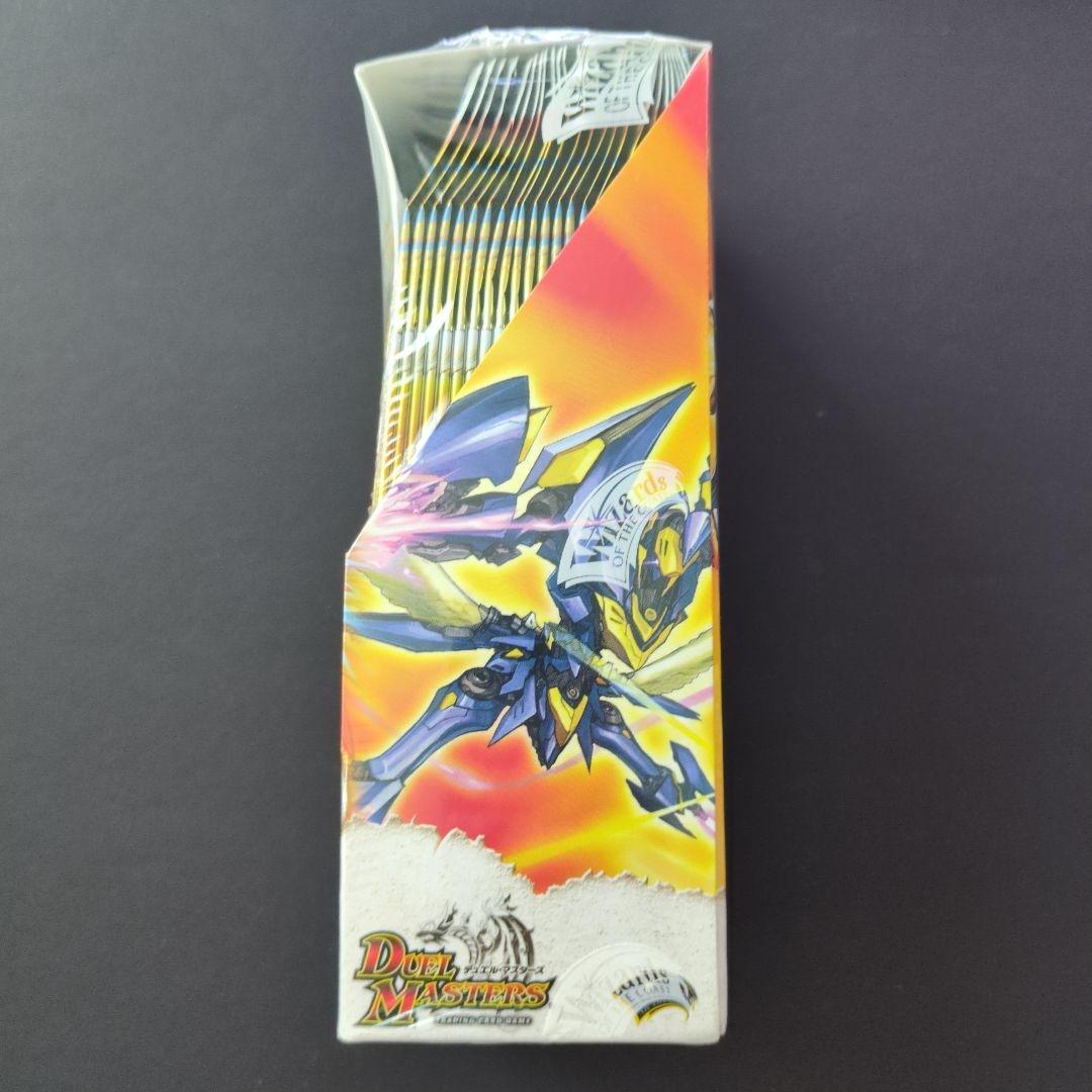 未開封品（1box）】神化編 第2弾 太陽の龍王 デュエルマスターズ