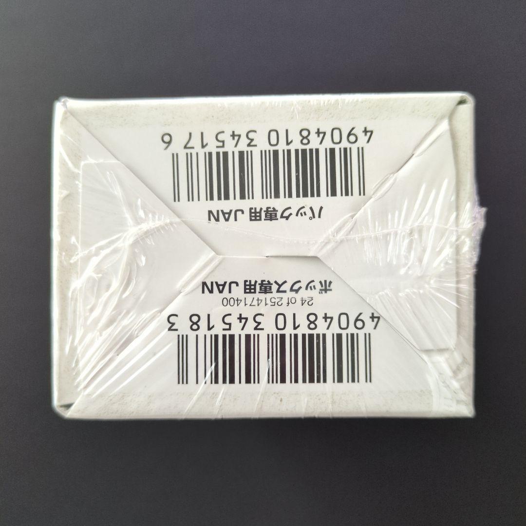 【未開封品（1box）】神化編　第2弾　太陽の龍王　デュエルマスターズ DM-33「神化編 第2弾 太陽の龍王」【-】{-}《未開封BOX》