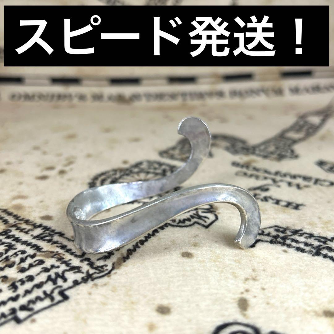 Louis Vuitton ホワイト モノグラムチャーム M1565S LOUIS VUITTON M1565S Ring-Nano Gram Enamel Ring Metal White