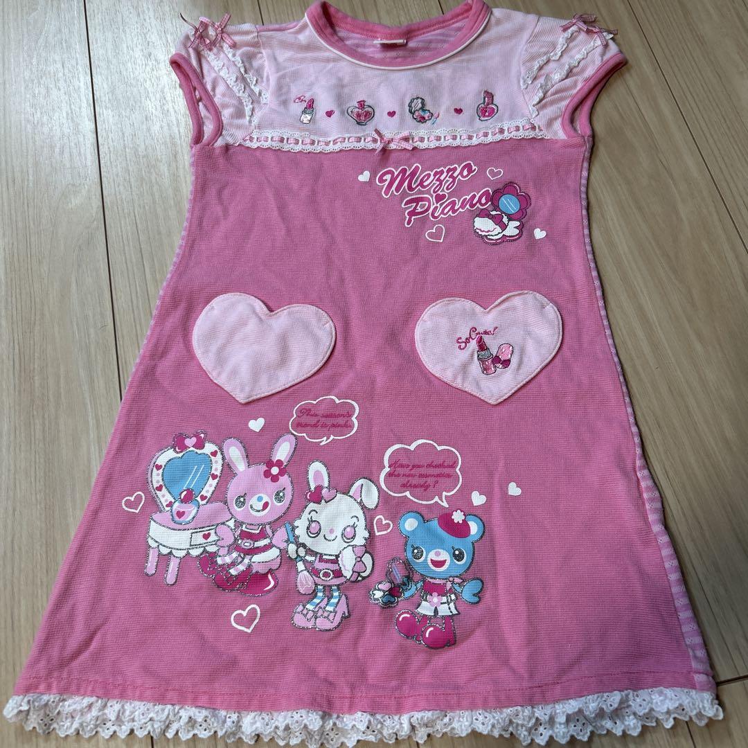 平成レトロ　メゾピアノみみぽぽちゃんコスメワンピース　110