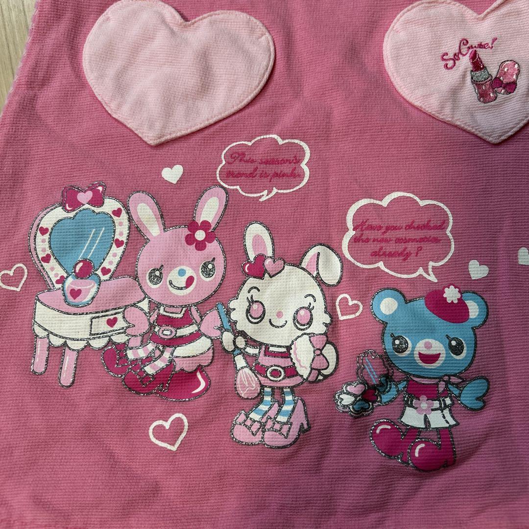 メゾピアノ 平成 レトロ y2k ミミポポルーミー 総刺繍 ジャンパー 130 メゾピアノ 平成 レトロ y2k ミミポポルーミー 総刺繍