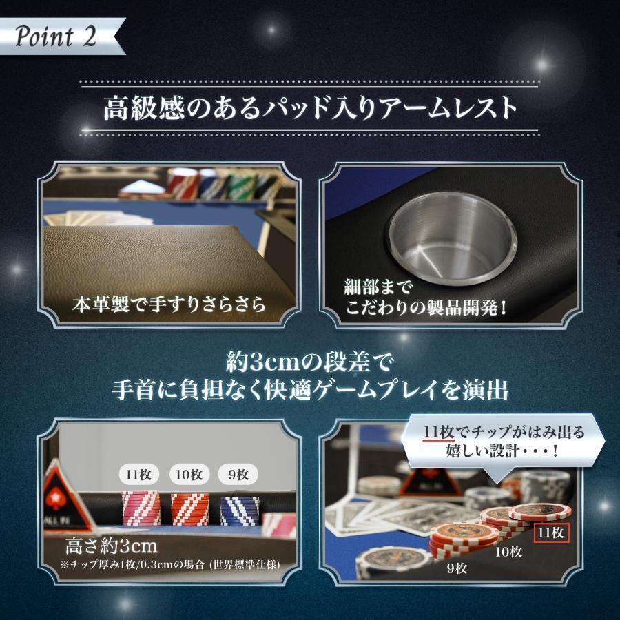 新品*ポーカーテーブル10人対応カジノ チップラック ドリンク