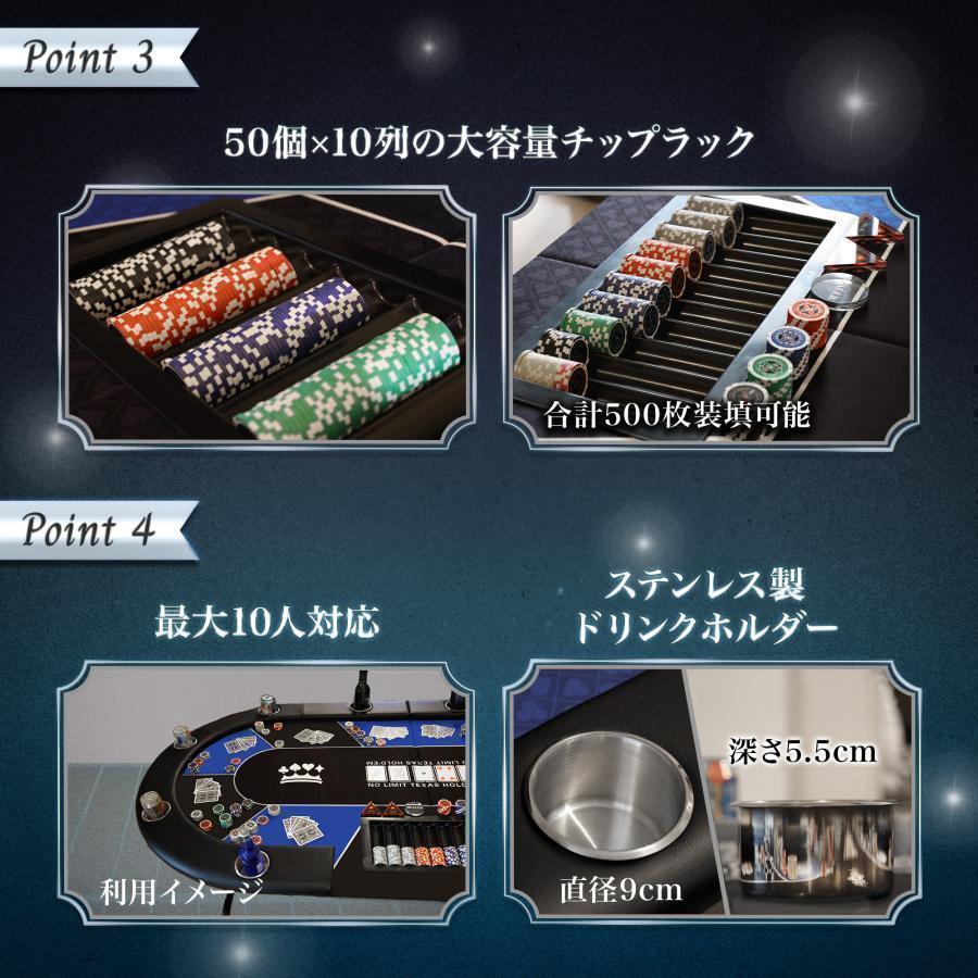 2654新品*ポーカーテーブル10人対応カジノ チップラック ドリンクホルダー赤 新品*ポーカーテーブル10人対応カジノ チップラック ドリンク