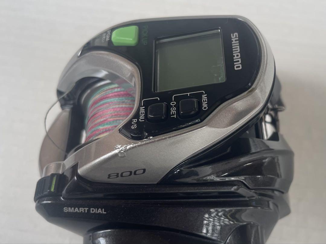 SHIMANO フォースマスター　800 ジャンク
