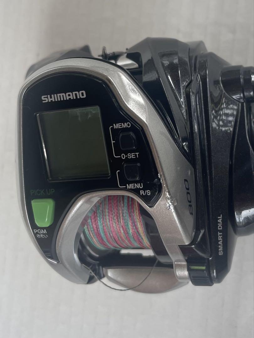 SHIMANO フォースマスター　800 ジャンク